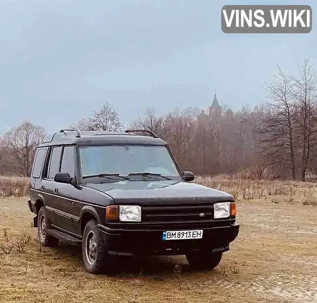 Внедорожник / Кроссовер Land Rover Discovery 1996 3.95 л. Ручная / Механика обл. Сумская, Ахтырка - Фото 1/10