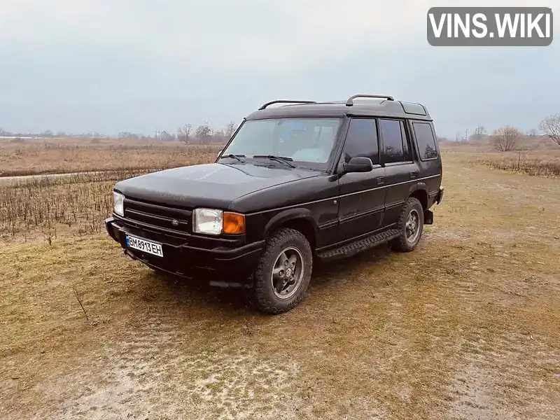 SALLJGMM8TA511083 Land Rover Discovery 1996 Внедорожник / Кроссовер 3.95 л. Фото 2