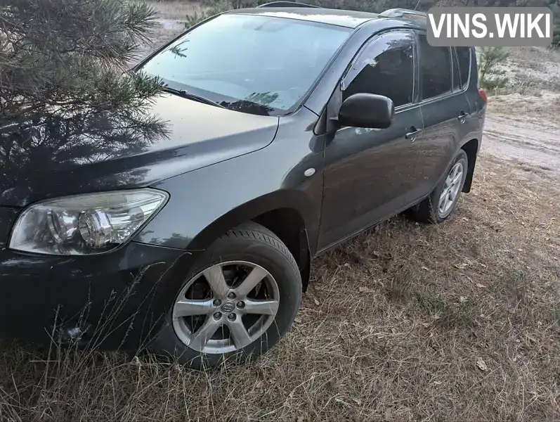 Позашляховик / Кросовер Toyota RAV4 2008 2 л. Автомат обл. Дніпропетровська, Павлоград - Фото 1/10