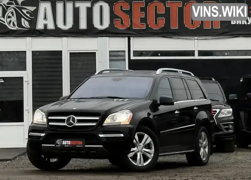 Позашляховик / Кросовер Mercedes-Benz GL-Class 2011 2.99 л. Автомат обл. Харківська, Харків - Фото 1/21