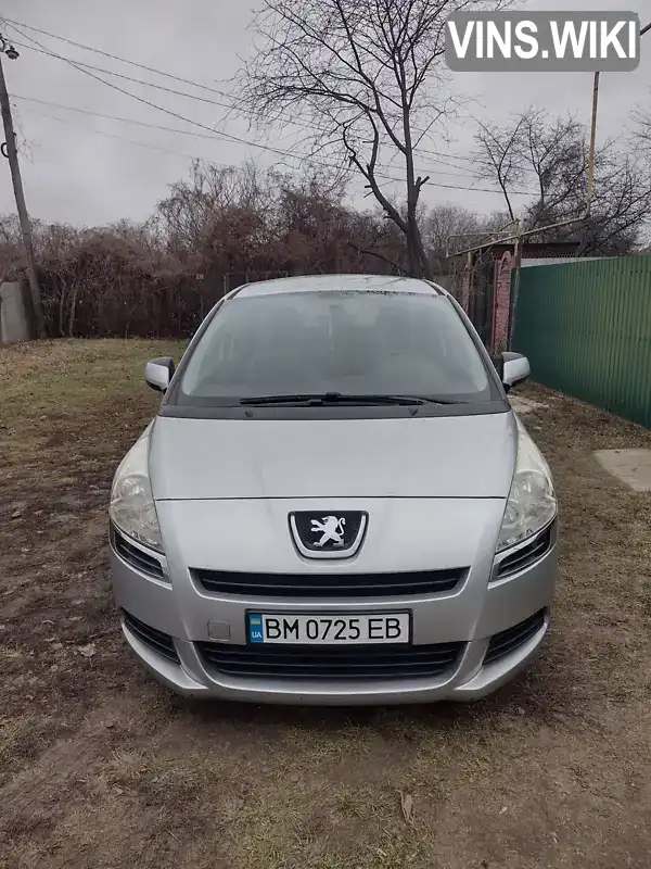 VF30A9HZH9S234520 Peugeot 5008 2010 Мікровен 1.56 л. Фото 1