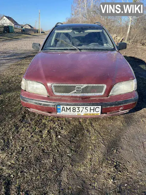 YV1VW1123WF187512 Volvo V40 1998 Универсал 1.6 л. Фото 1