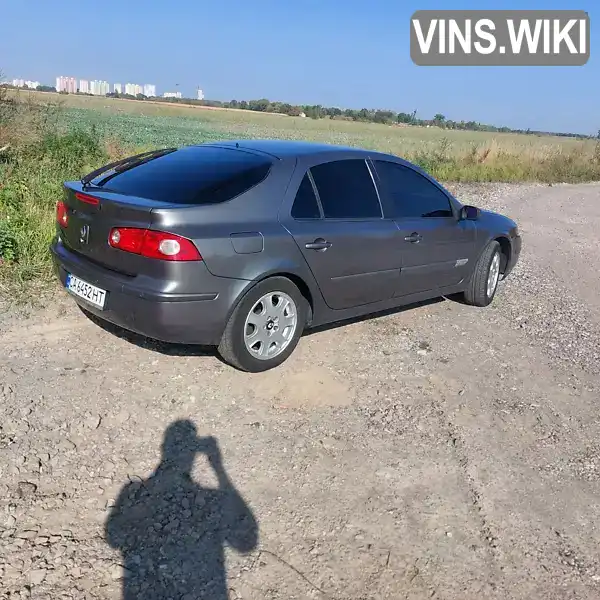 Лифтбек Renault Laguna 2006 1.87 л. Ручная / Механика обл. Черкасская, Черкассы - Фото 1/21