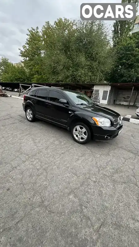 Позашляховик / Кросовер Dodge Caliber 2007 2 л. Варіатор обл. Дніпропетровська, Дніпро (Дніпропетровськ) - Фото 1/10