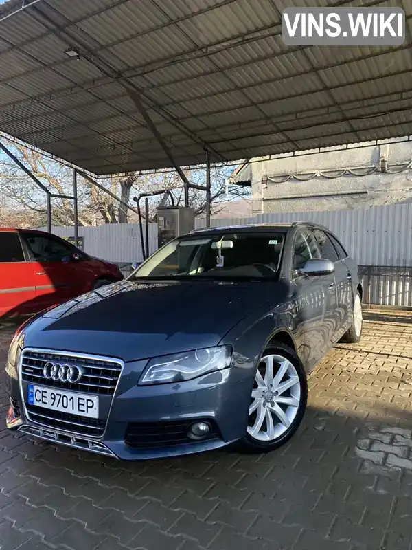 Універсал Audi A4 2011 1.8 л. Ручна / Механіка обл. Чернівецька, Чернівці - Фото 1/21