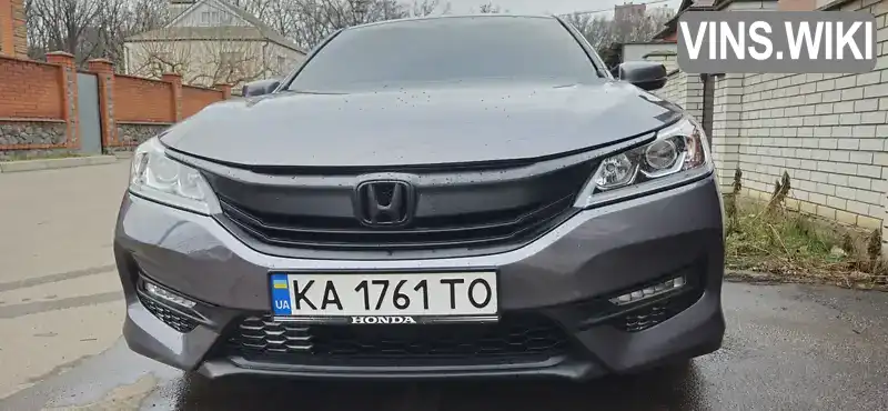 Седан Honda Accord 2017 2.36 л. Автомат обл. Одеська, Ізмаїл - Фото 1/21