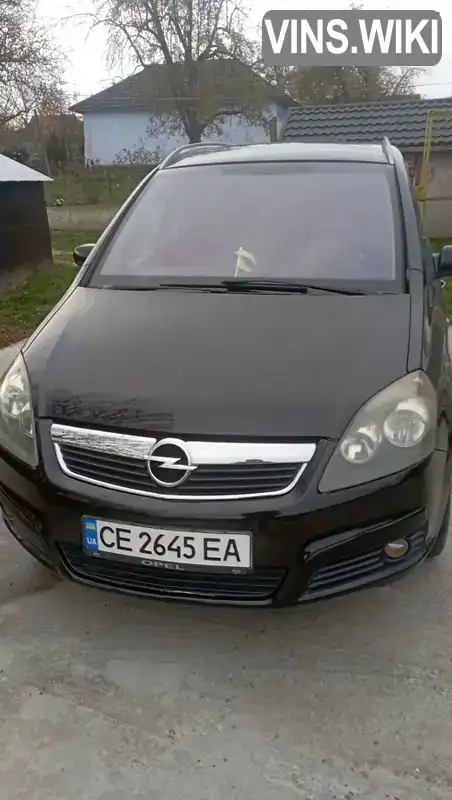 Мінівен Opel Zafira 2007 1.6 л. Ручна / Механіка обл. Чернівецька, Новодністровськ - Фото 1/11