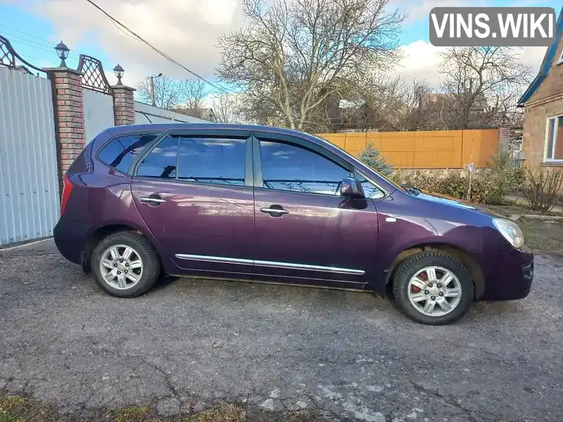 Мінівен Kia Carens 2007 null_content л. Ручна / Механіка обл. Черкаська, Канів - Фото 1/10