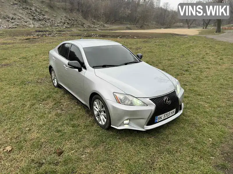 Седан Lexus IS 2009 2.23 л. Ручная / Механика обл. Днепропетровская, Днепр (Днепропетровск) - Фото 1/21