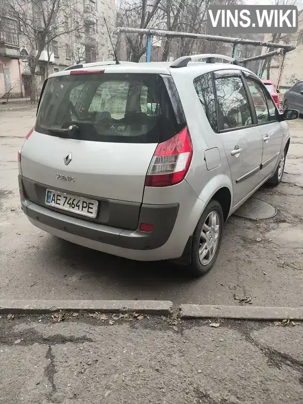 Минивэн Renault Scenic 2005 1.6 л. Ручная / Механика обл. Днепропетровская, Каменское (Днепродзержинск) - Фото 1/12