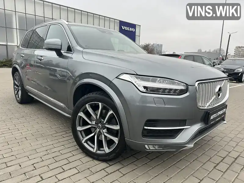 Позашляховик / Кросовер Volvo XC90 2019 1.97 л. Автомат обл. Київська, Київ - Фото 1/21