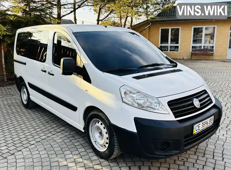 Мінівен Fiat Scudo 2007 1.56 л. Ручна / Механіка обл. Чернівецька, Чернівці - Фото 1/17