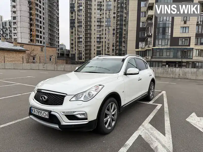 Внедорожник / Кроссовер Infiniti QX50 2017 2.5 л. Автомат обл. Киевская, Киев - Фото 1/9