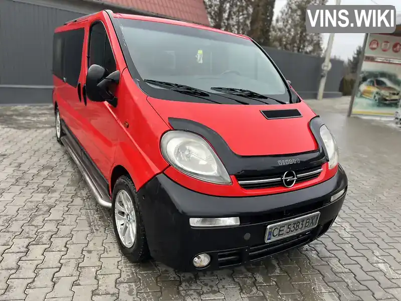 Минивэн Opel Vivaro 2006 2.5 л. Ручная / Механика обл. Черновицкая, Черновцы - Фото 1/14