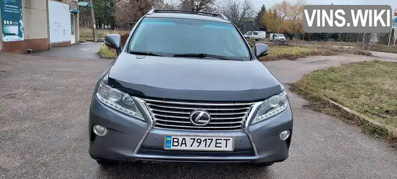 Позашляховик / Кросовер Lexus RX 2014 3.46 л. Автомат обл. Кіровоградська, Кропивницький (Кіровоград) - Фото 1/15