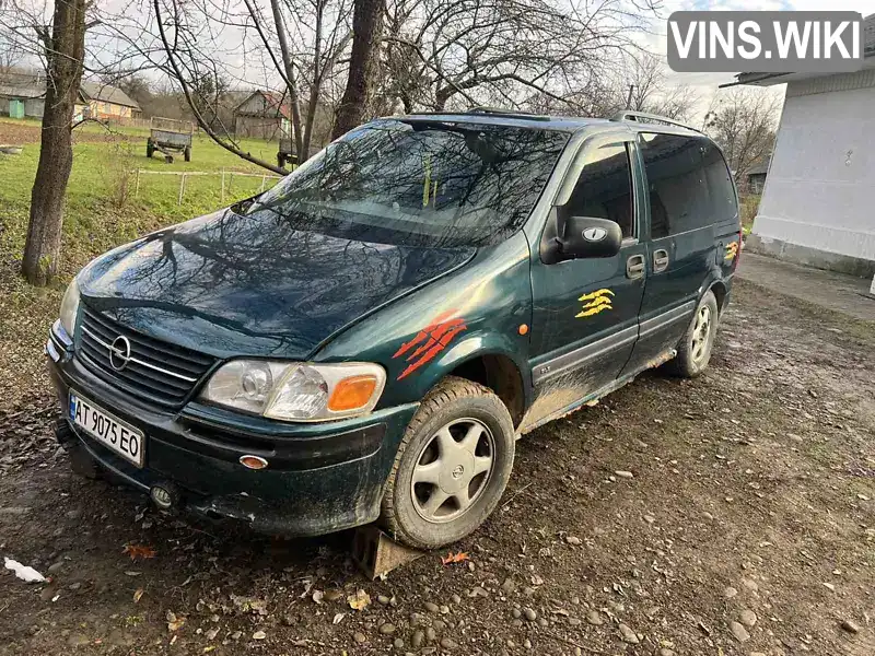 4GDDU038XWD244354 Opel Sintra 1998 Минивэн 2.9 л. Фото 2