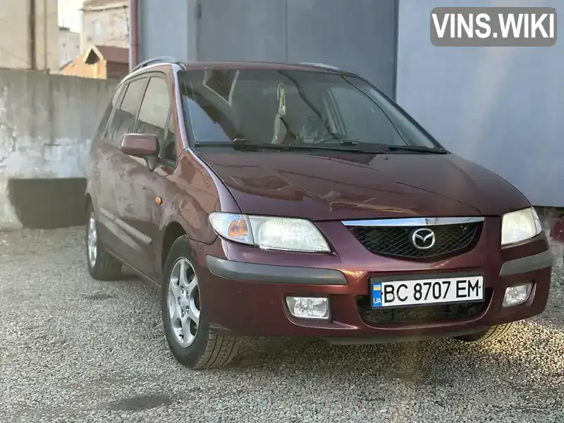 Мінівен Mazda Premacy 2000 1.84 л. Ручна / Механіка обл. Львівська, Стрий - Фото 1/21