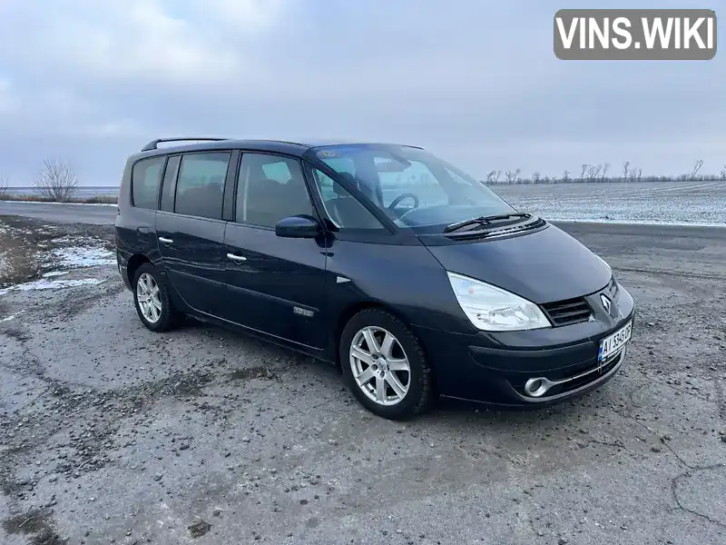 Минивэн Renault Espace 2008 2 л. Ручная / Механика обл. Полтавская, Глобино - Фото 1/21