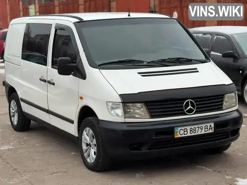 VSA63807413160090 Mercedes-Benz Vito 1998 Мінівен 2.3 л. Фото 8