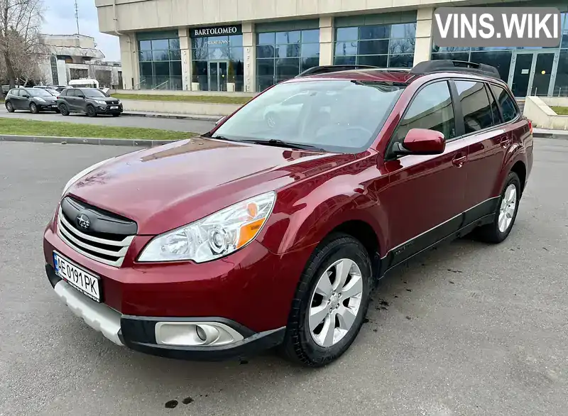 Позашляховик / Кросовер Subaru Outback 2011 2.46 л. Варіатор обл. Дніпропетровська, Дніпро (Дніпропетровськ) - Фото 1/21