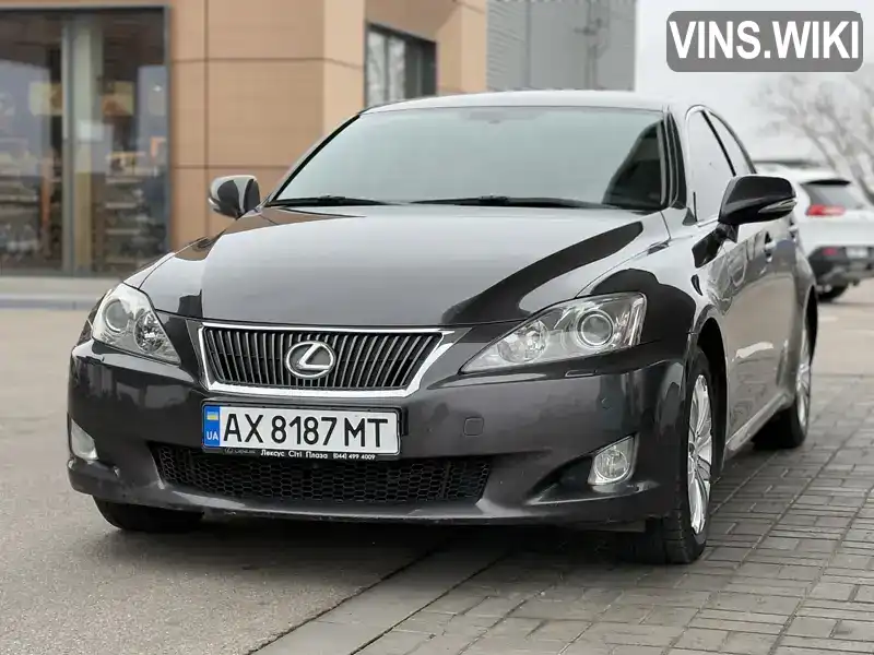 Седан Lexus IS 2008 2.5 л. Автомат обл. Полтавська, Полтава - Фото 1/21