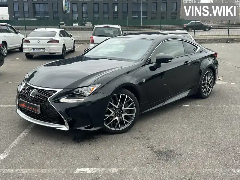 Купе Lexus RC 2015 2 л. Автомат обл. Киевская, Киев - Фото 1/21