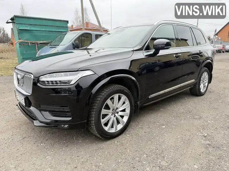 YV1LCK2VCM1693915 Volvo XC90 2020 Внедорожник / Кроссовер 1.97 л. Фото 1