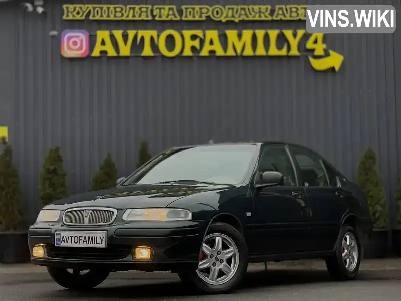 Седан Rover 416 1999 1.59 л. Ручная / Механика обл. Днепропетровская, Днепр (Днепропетровск) - Фото 1/19