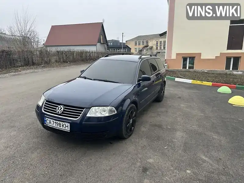 Універсал Volkswagen Passat 2003 2 л. Ручна / Механіка обл. Вінницька, Гайсин - Фото 1/21