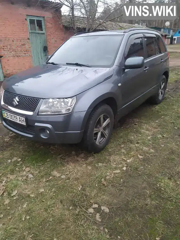 Внедорожник / Кроссовер Suzuki Grand Vitara 2007 2 л. Автомат обл. Черниговская, Чернигов - Фото 1/15