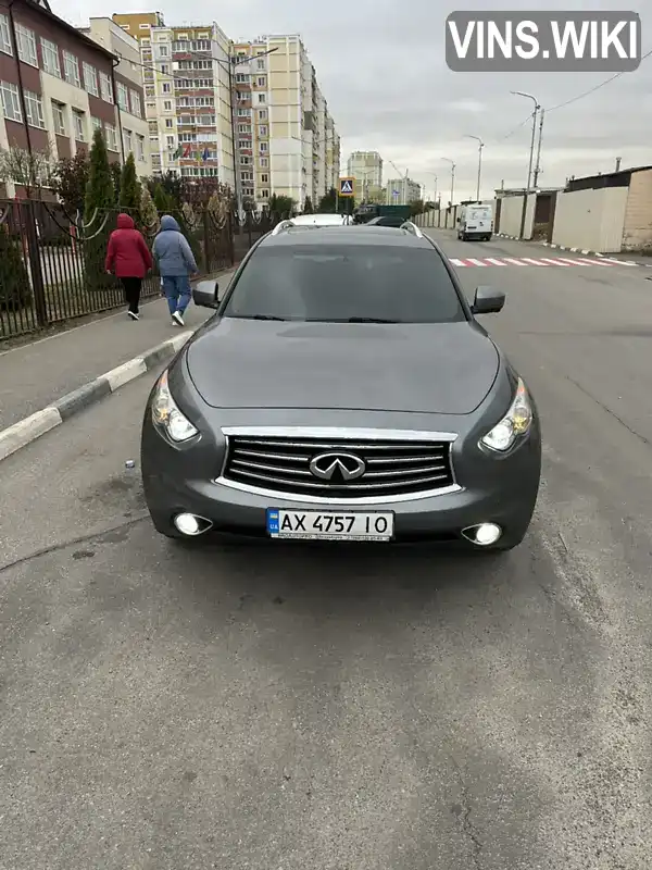 Позашляховик / Кросовер Infiniti QX70 2016 3.7 л. Автомат обл. Харківська, Харків - Фото 1/21