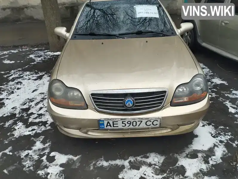 Седан Geely CK 2008 1.5 л. Ручна / Механіка обл. Дніпропетровська, Першотравенськ - Фото 1/8