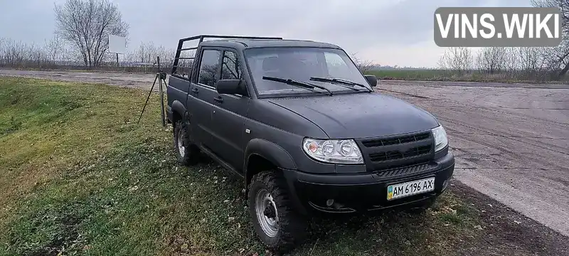 Пікап УАЗ 23632 Pickup 2008 1.69 л. Ручна / Механіка обл. Миколаївська, Первомайськ - Фото 1/12