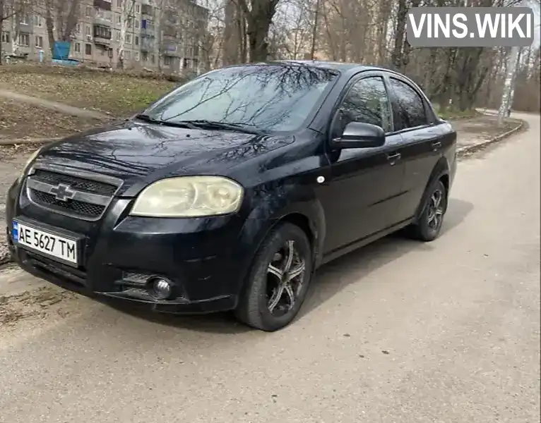 Седан Chevrolet Aveo 2006 1.5 л. Автомат обл. Дніпропетровська, Кривий Ріг - Фото 1/20