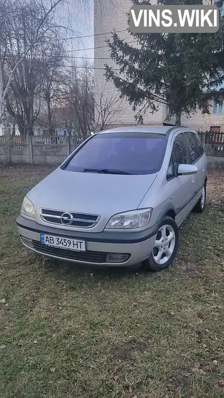 Мінівен Opel Zafira 2003 1.8 л. Ручна / Механіка обл. Вінницька, Вінниця - Фото 1/20