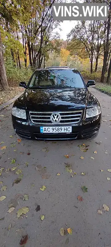 Позашляховик / Кросовер Volkswagen Touareg 2005 2.5 л. Автомат обл. Волинська, Володимир - Фото 1/21