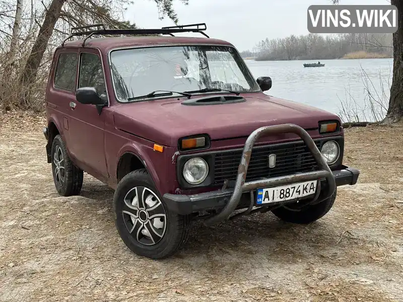 Внедорожник / Кроссовер ВАЗ / Lada 21213 Niva 2003 1.7 л. Ручная / Механика обл. Киевская, Обухов - Фото 1/21