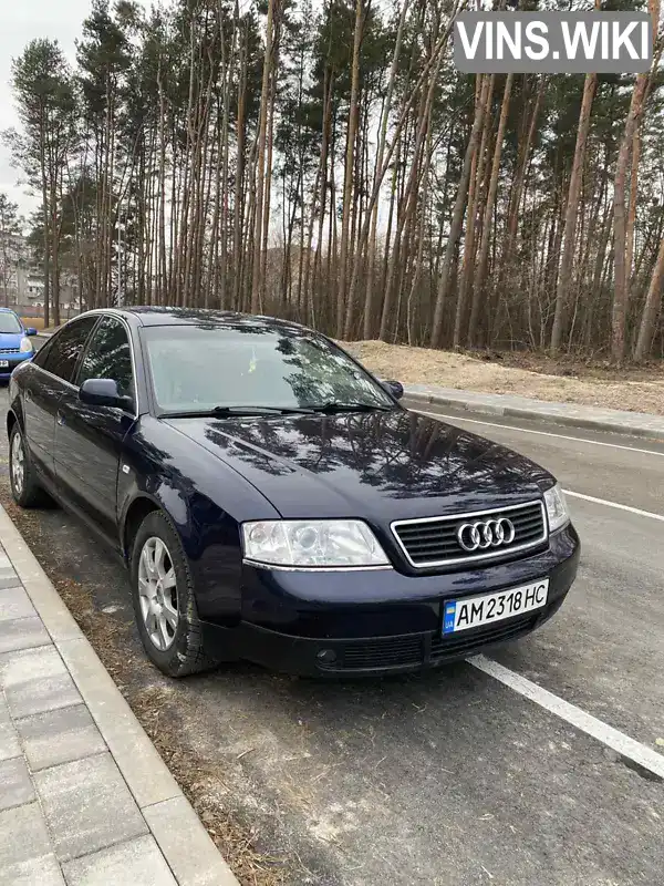 Седан Audi A6 2001 null_content л. обл. Житомирська, Житомир - Фото 1/21