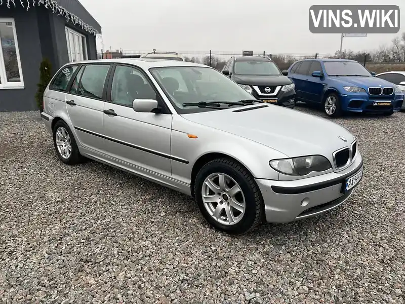 Універсал BMW 3 Series 2005 2 л. обл. Харківська, location.city.pisochyn - Фото 1/11