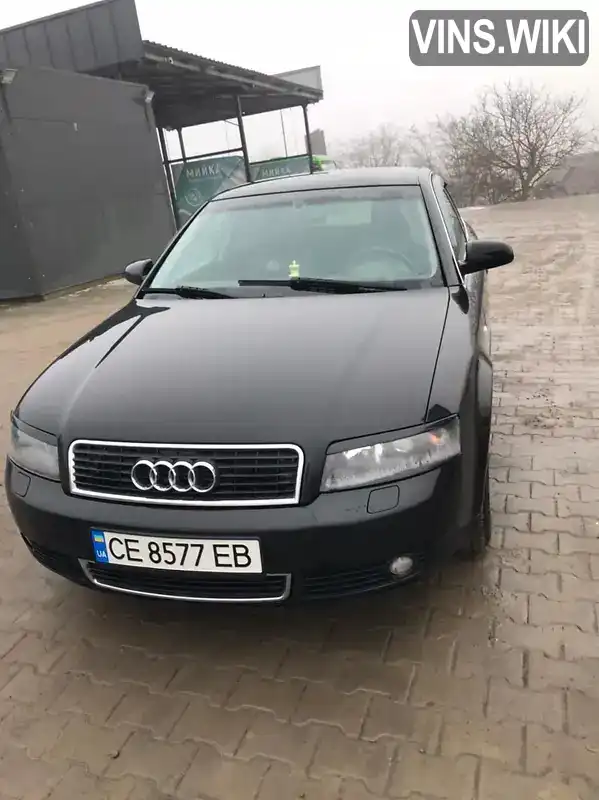 Седан Audi A4 2003 1.8 л. Автомат обл. Черновицкая, Хотин - Фото 1/10