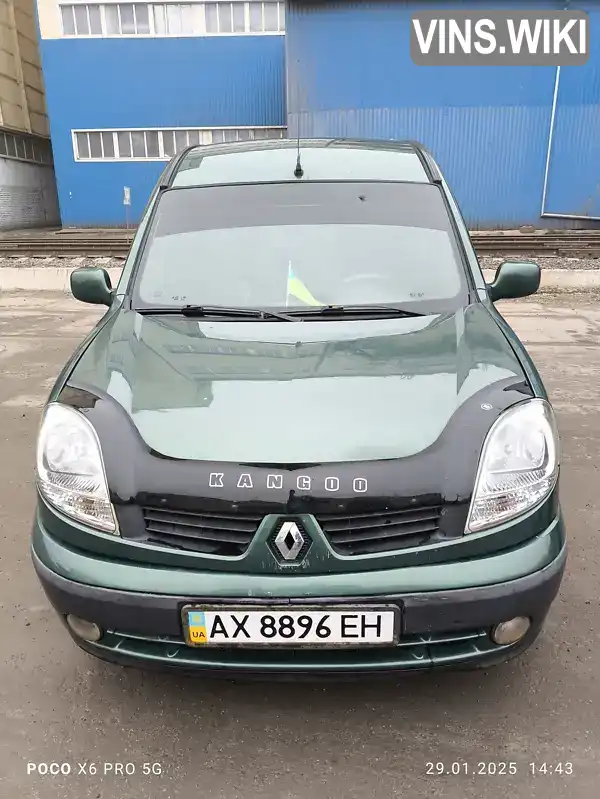 Мінівен Renault Kangoo 2007 1.87 л. Ручна / Механіка обл. Харківська, Первомайський - Фото 1/10