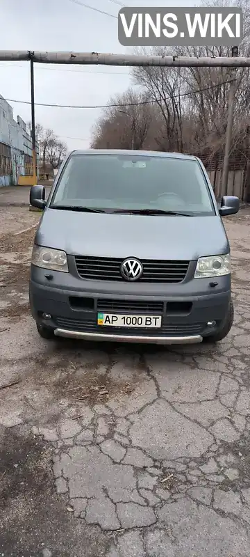 Мінівен Volkswagen Multivan 2008 2.46 л. Ручна / Механіка обл. Запорізька, Запоріжжя - Фото 1/10