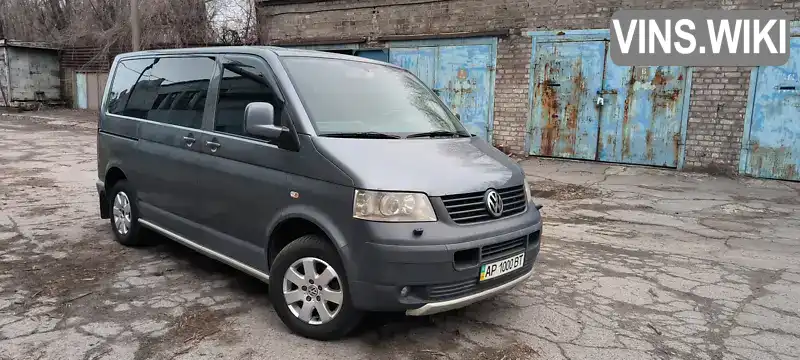 WV2ZZZ7HZ8H137883 Volkswagen Multivan 2008 Мінівен 2.46 л. Фото 2