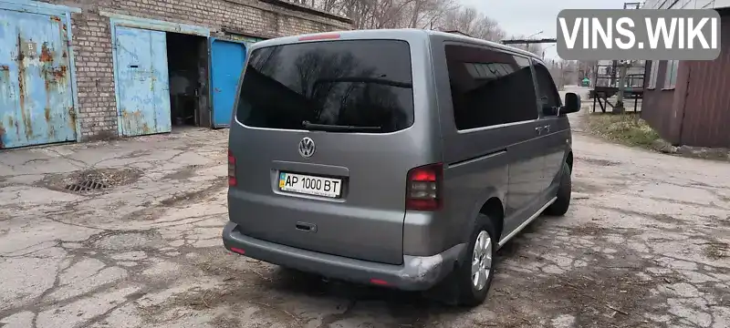 WV2ZZZ7HZ8H137883 Volkswagen Multivan 2008 Мінівен 2.46 л. Фото 3