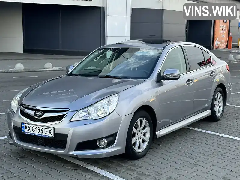 Седан Subaru Legacy 2010 1.99 л. Вариатор обл. Киевская, Киев - Фото 1/20