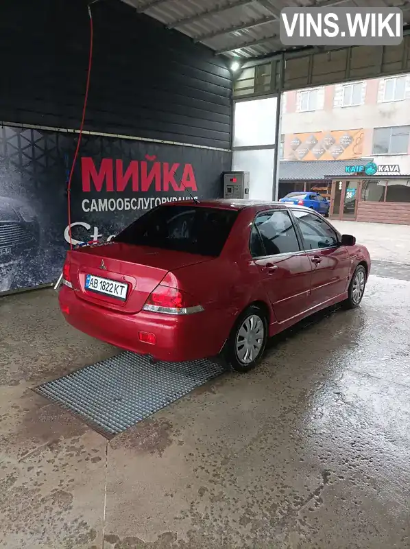 Седан Mitsubishi Lancer 2007 1.6 л. Автомат обл. Вінницька, Немирів - Фото 1/21