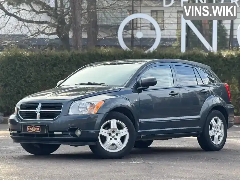 Внедорожник / Кроссовер Dodge Caliber 2008 1.8 л. Вариатор обл. Киевская, Киев - Фото 1/21