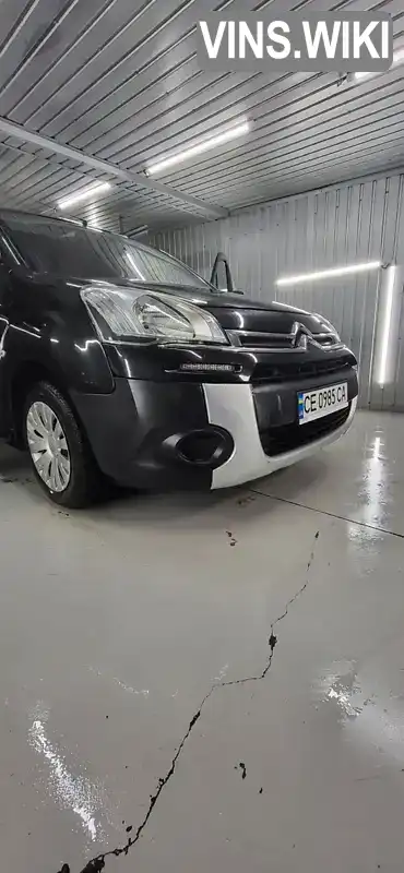 Фургон Citroen Berlingo 2012 1.6 л. Ручная / Механика обл. Черновицкая, Черновцы - Фото 1/16