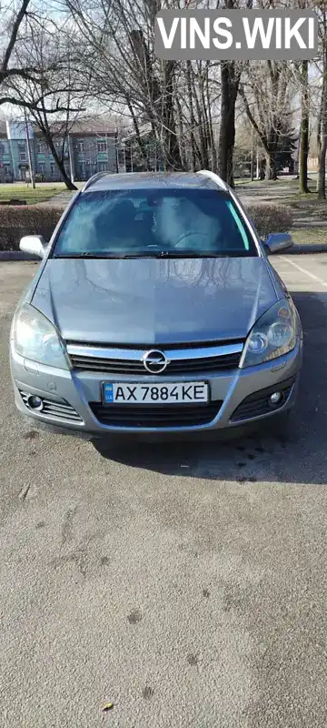 W0L0AHL3555080524 Opel Astra 2004 Универсал 1.8 л. Фото 1