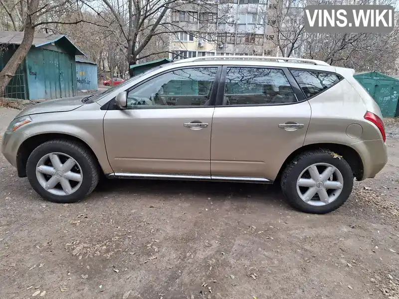 JN8AZ08W08W051529 Nissan Murano 2007 Позашляховик / Кросовер  Фото 3